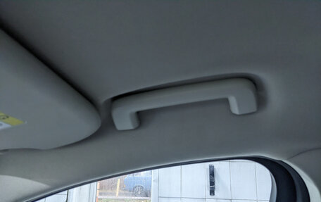 Ford Kuga III, 2017 год, 2 000 000 рублей, 17 фотография