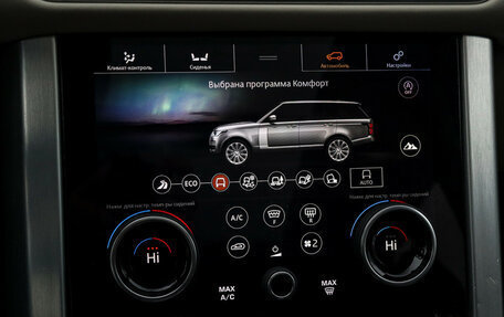 Land Rover Range Rover IV рестайлинг, 2019 год, 9 100 000 рублей, 25 фотография