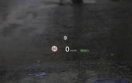 Land Rover Range Rover IV рестайлинг, 2019 год, 9 100 000 рублей, 27 фотография