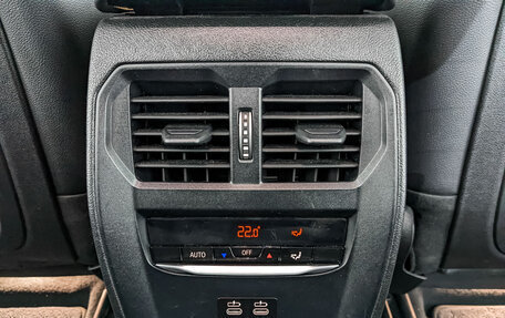 BMW 3 серия, 2021 год, 3 950 000 рублей, 26 фотография