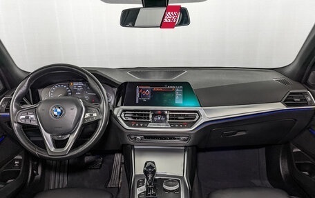 BMW 3 серия, 2021 год, 3 950 000 рублей, 14 фотография