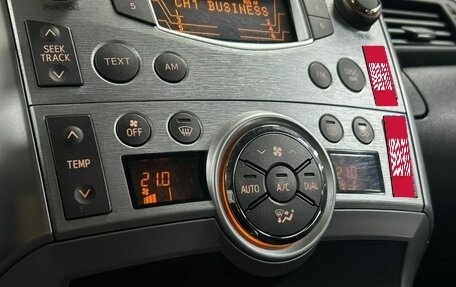 Toyota Verso I, 2011 год, 1 042 000 рублей, 20 фотография