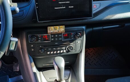 Citroen C5 II, 2008 год, 650 000 рублей, 12 фотография