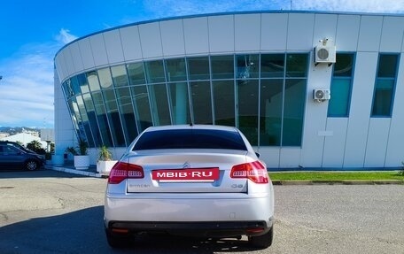 Citroen C5 II, 2008 год, 650 000 рублей, 5 фотография