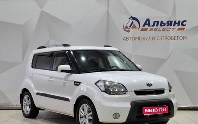 KIA Soul I рестайлинг, 2011 год, 930 000 рублей, 1 фотография
