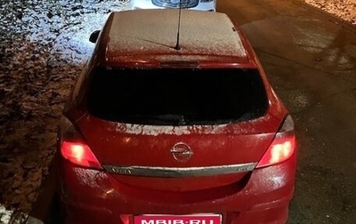 Opel Astra H, 2008 год, 470 000 рублей, 1 фотография