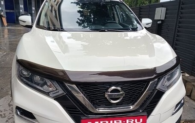 Nissan Qashqai, 2020 год, 1 990 000 рублей, 1 фотография