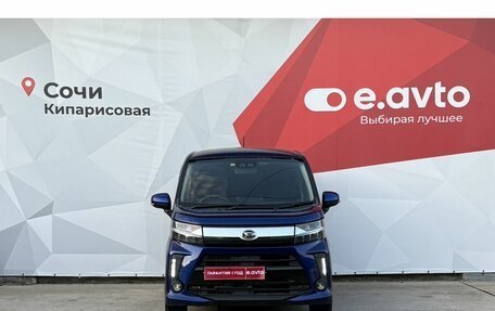 Daihatsu Move VI рестайлинг, 2017 год, 1 020 000 рублей, 2 фотография