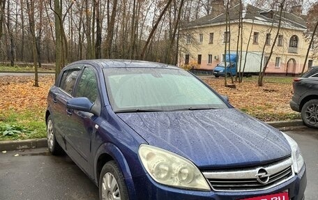Opel Astra H, 2007 год, 550 000 рублей, 4 фотография