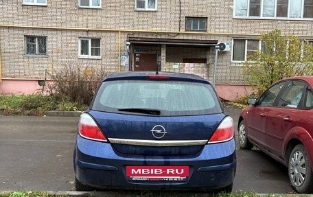 Opel Astra H, 2007 год, 550 000 рублей, 3 фотография