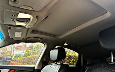 Infiniti FX II, 2012 год, 1 850 000 рублей, 9 фотография