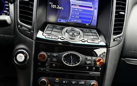 Infiniti FX II, 2012 год, 1 850 000 рублей, 12 фотография