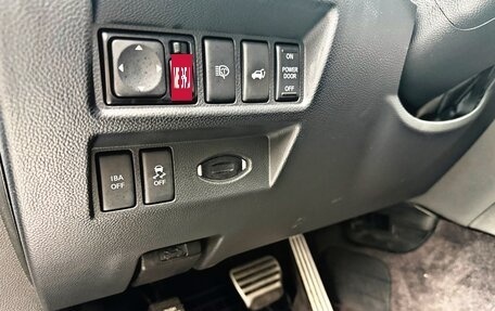 Infiniti FX II, 2012 год, 1 850 000 рублей, 7 фотография