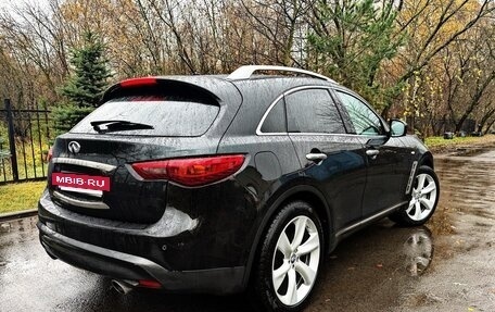 Infiniti FX II, 2012 год, 1 850 000 рублей, 4 фотография