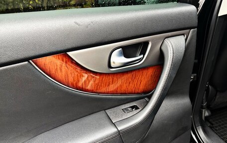 Infiniti FX II, 2012 год, 1 850 000 рублей, 16 фотография