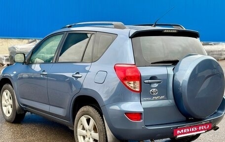 Toyota RAV4, 2007 год, 1 150 000 рублей, 5 фотография
