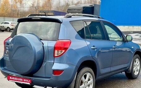 Toyota RAV4, 2007 год, 1 150 000 рублей, 4 фотография