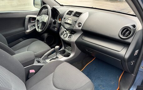 Toyota RAV4, 2007 год, 1 150 000 рублей, 14 фотография