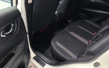 Nissan Qashqai, 2020 год, 1 990 000 рублей, 8 фотография