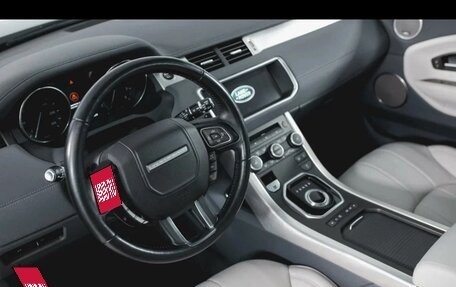 Land Rover Range Rover Evoque I, 2017 год, 3 000 000 рублей, 7 фотография