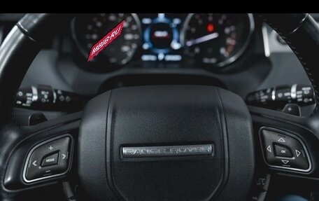 Land Rover Range Rover Evoque I, 2017 год, 3 000 000 рублей, 18 фотография