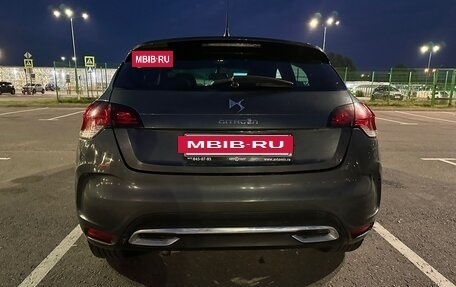 Citroen DS4, 2013 год, 650 000 рублей, 2 фотография