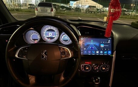 Citroen DS4, 2013 год, 650 000 рублей, 8 фотография