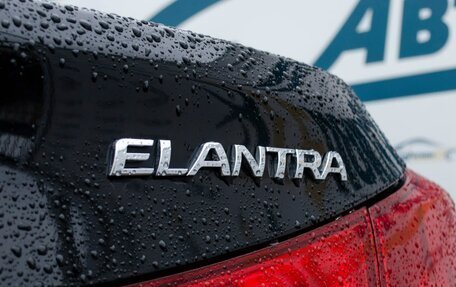 Hyundai Elantra V, 2013 год, 763 000 рублей, 7 фотография