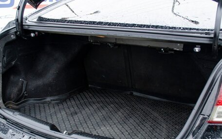 Hyundai Elantra V, 2013 год, 763 000 рублей, 20 фотография