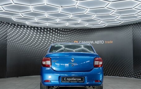 Renault Logan II, 2017 год, 784 000 рублей, 7 фотография