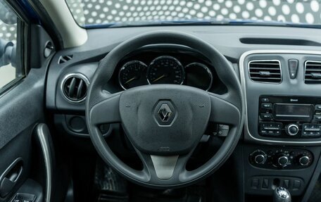 Renault Logan II, 2017 год, 784 000 рублей, 11 фотография
