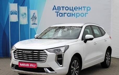 Haval Jolion, 2022 год, 1 899 000 рублей, 1 фотография