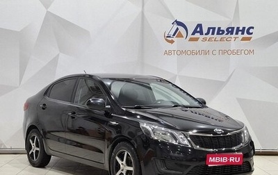 KIA Rio III рестайлинг, 2014 год, 900 000 рублей, 1 фотография