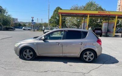 KIA cee'd I рестайлинг, 2007 год, 520 000 рублей, 1 фотография