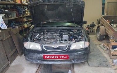 Mazda 626, 1999 год, 200 000 рублей, 1 фотография