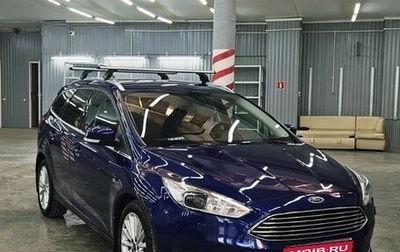 Ford Focus III, 2016 год, 1 050 000 рублей, 1 фотография