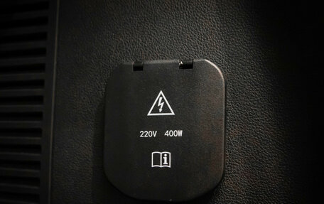 Haval H9, 2024 год, 4 349 000 рублей, 35 фотография