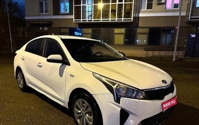 KIA Rio IV, 2020 год, 1 050 000 рублей, 1 фотография