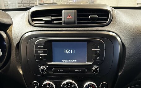 KIA Soul II рестайлинг, 2017 год, 1 500 000 рублей, 8 фотография