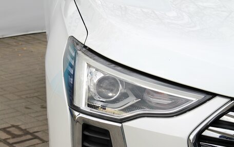 Haval Jolion, 2022 год, 1 899 000 рублей, 10 фотография