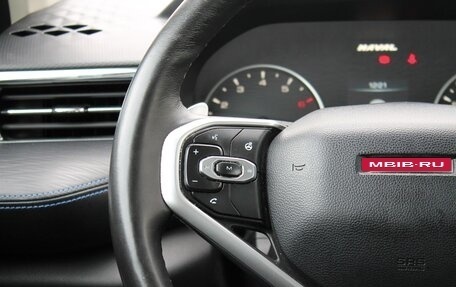 Haval Jolion, 2022 год, 1 899 000 рублей, 17 фотография