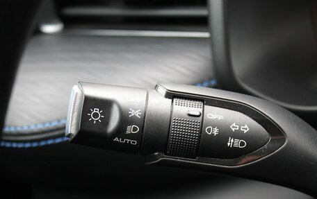 Haval Jolion, 2022 год, 1 899 000 рублей, 19 фотография