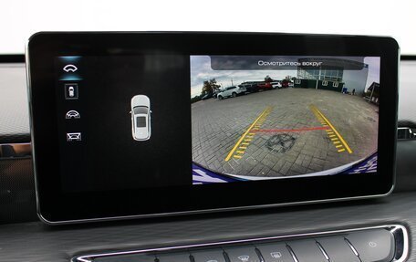 Haval Jolion, 2022 год, 1 899 000 рублей, 23 фотография