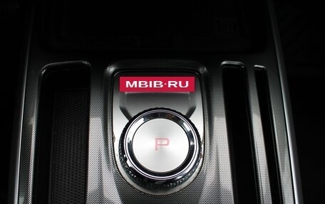 Haval Jolion, 2022 год, 1 899 000 рублей, 25 фотография