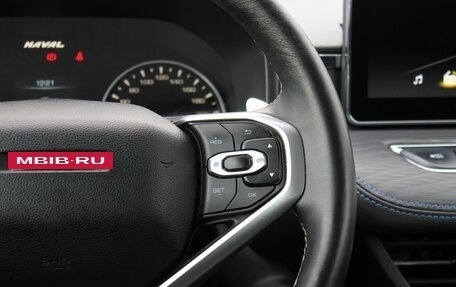 Haval Jolion, 2022 год, 1 899 000 рублей, 18 фотография