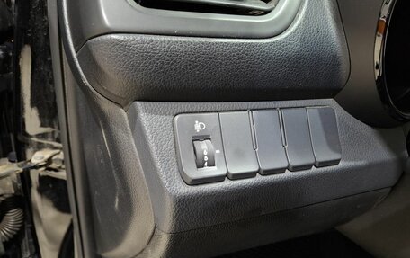 KIA Rio III рестайлинг, 2014 год, 900 000 рублей, 32 фотография