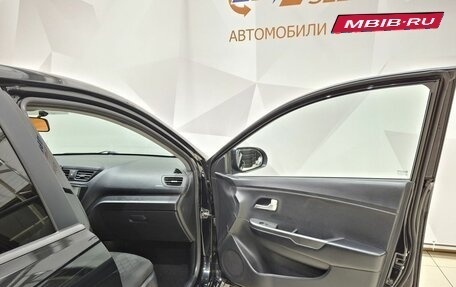 KIA Rio III рестайлинг, 2014 год, 900 000 рублей, 27 фотография