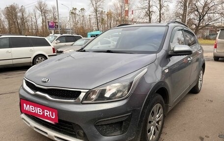 KIA Rio IV, 2020 год, 1 699 000 рублей, 2 фотография