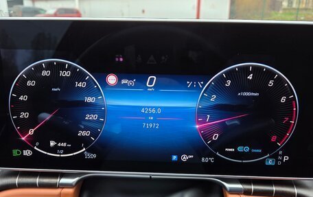 Mercedes-Benz S-Класс, 2022 год, 15 500 000 рублей, 20 фотография