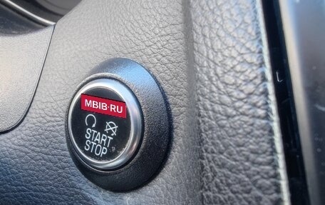 Ford Focus III, 2016 год, 1 050 000 рублей, 12 фотография